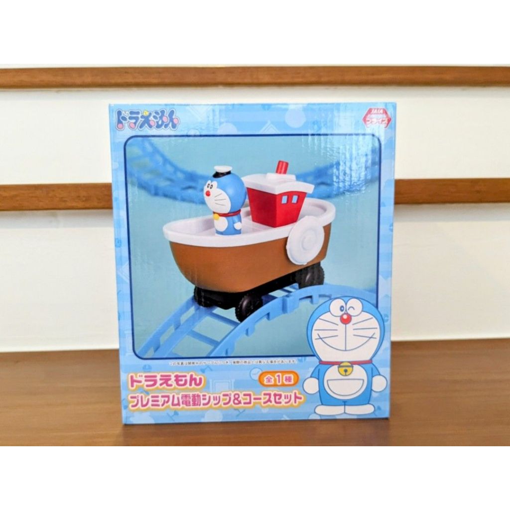 Sega Toy - Doraemon Premium Electric Ship พร้อมราง Lot Japan