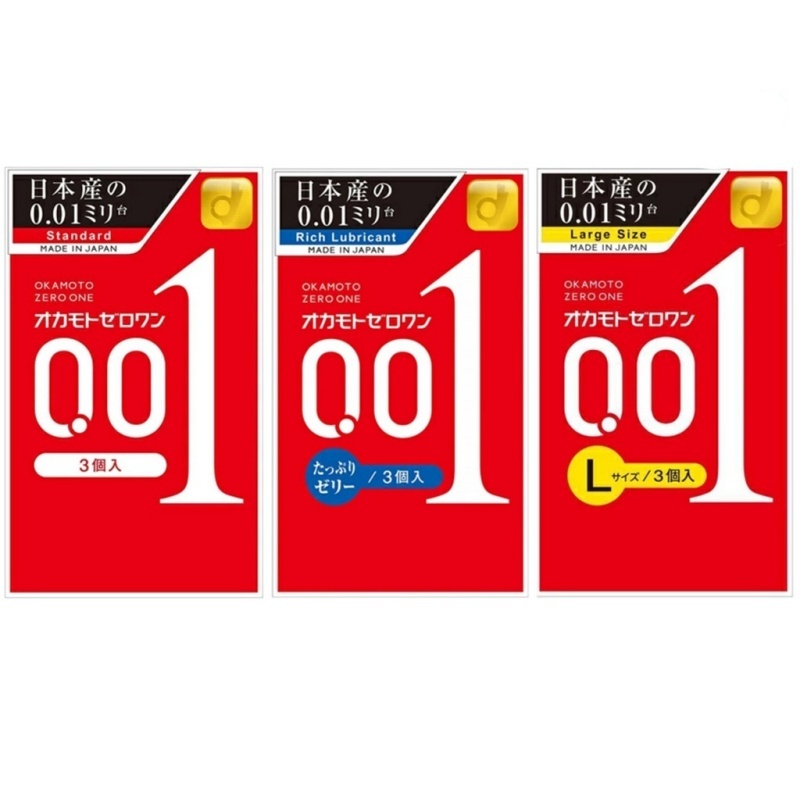 🎌 Okamoto Zero One 001 mm โอกาโมโต บาง 0.01 มม. ขนาด 52-56 มม. ถุงยางอนามัยบางที่สุดในโลก จากญี่ปุ่น