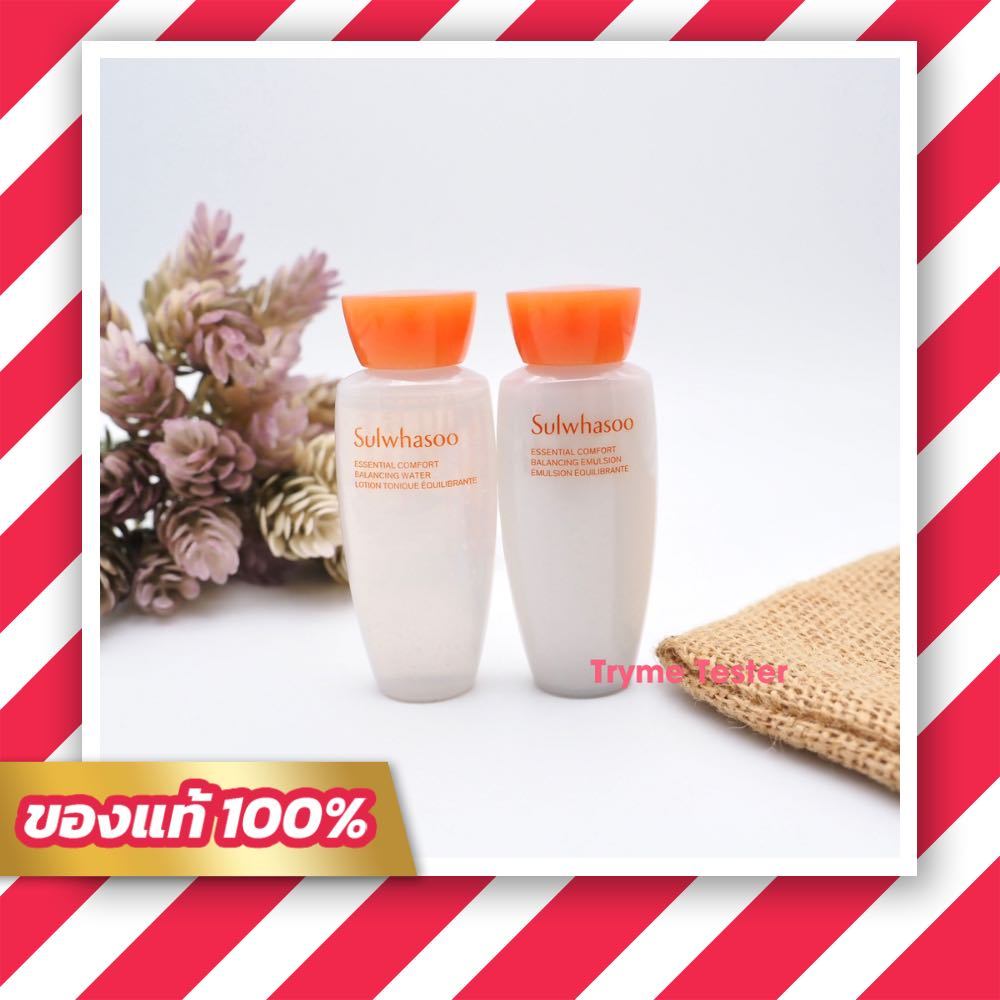(รุ่นใหม่)ของแท้ เคาเตอร์ไทย Sulwhasoo Essential Comfort Balancing Kit (2 Items)