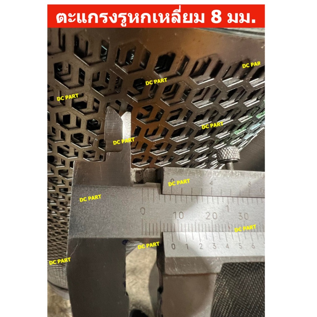 รูปภาพ 4