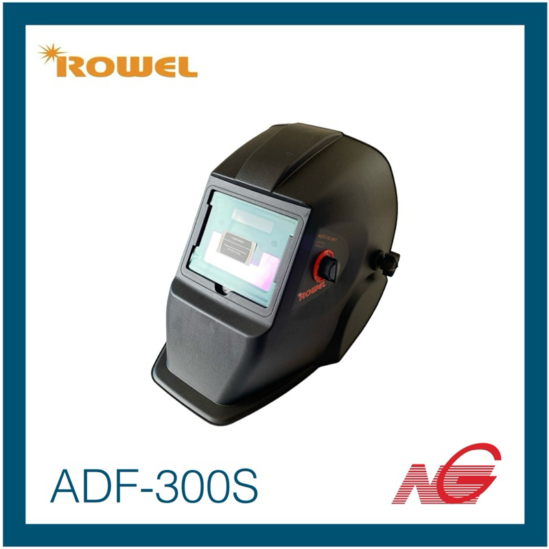 ROWEL หน้ากากเชื่อมออโต้ หน้ากากปรับแสงอัตโนมัติ รุ่น ADF-300S