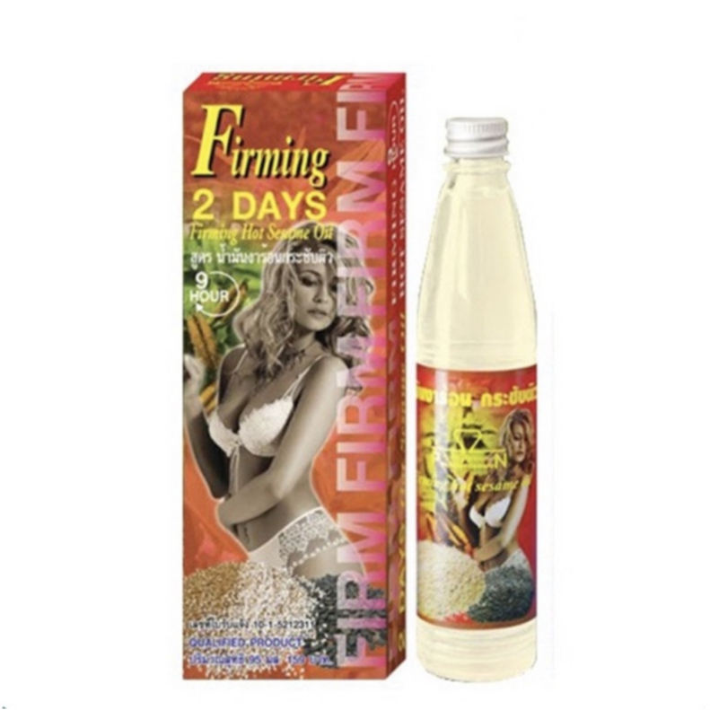 [ผิวลดกระชับ!]Firming 2 Days น้ำมันงาร้อน กระชับผิว ลดรอยแตกลาย Firming 2 Days Hot Sesame Oil