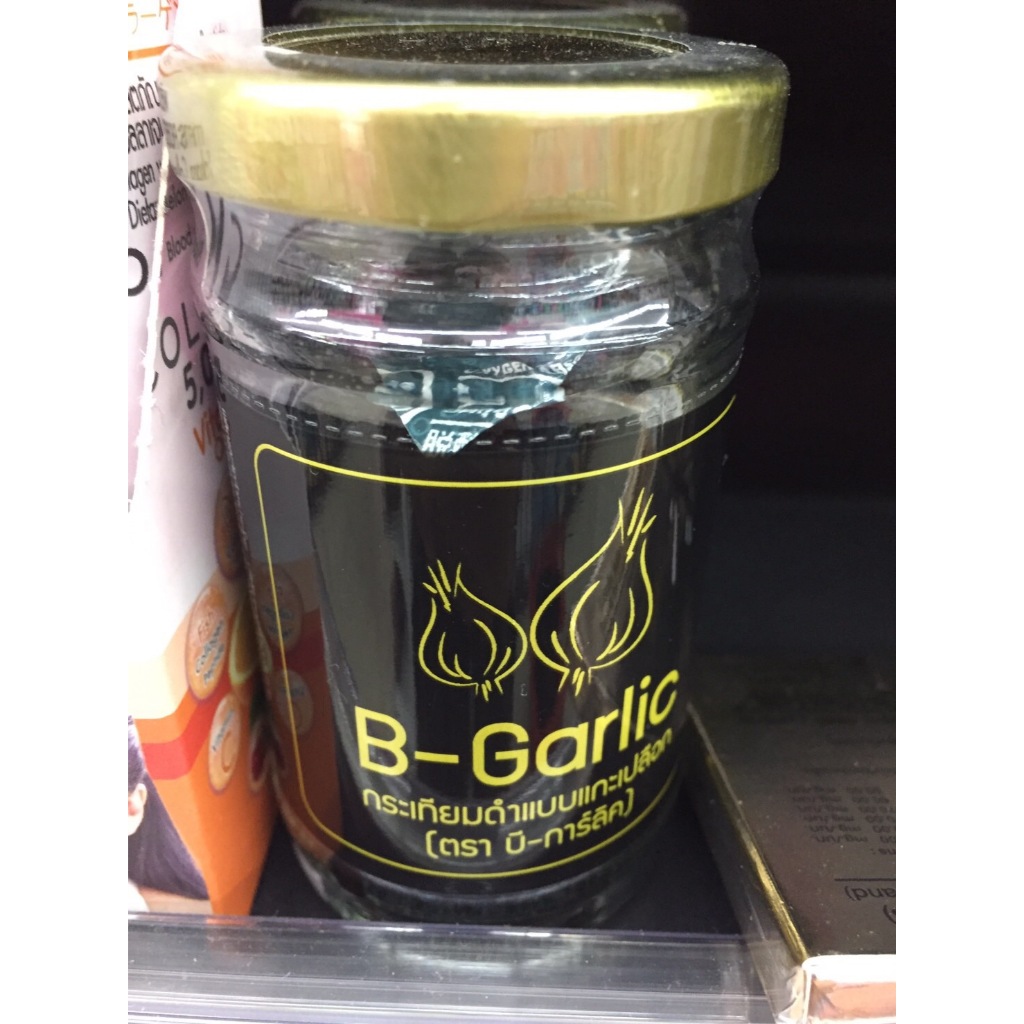 ⚡ส่งไว⚡ B-Garlic กระเทียมดำ 60 กรัม mv240311119.