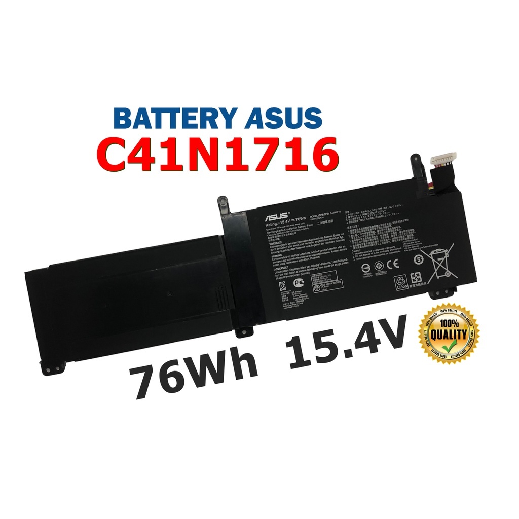 ASUS แบตเตอรี่ C41N1716 (สำหรับ ROG Strix GL703GM GL703GS Series ) ASUS Battery Notebook อัสซุส