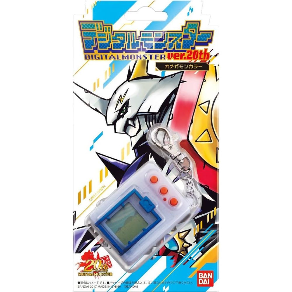 Digimon Vpet 20th Anniversary Omegamon Color