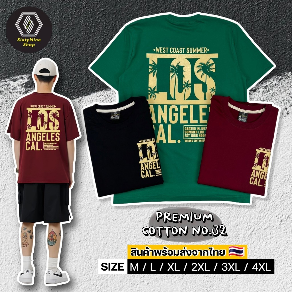 พร้อมส่ง เสื้อยืดพิมพ์ลาย " LOS ANGELES "