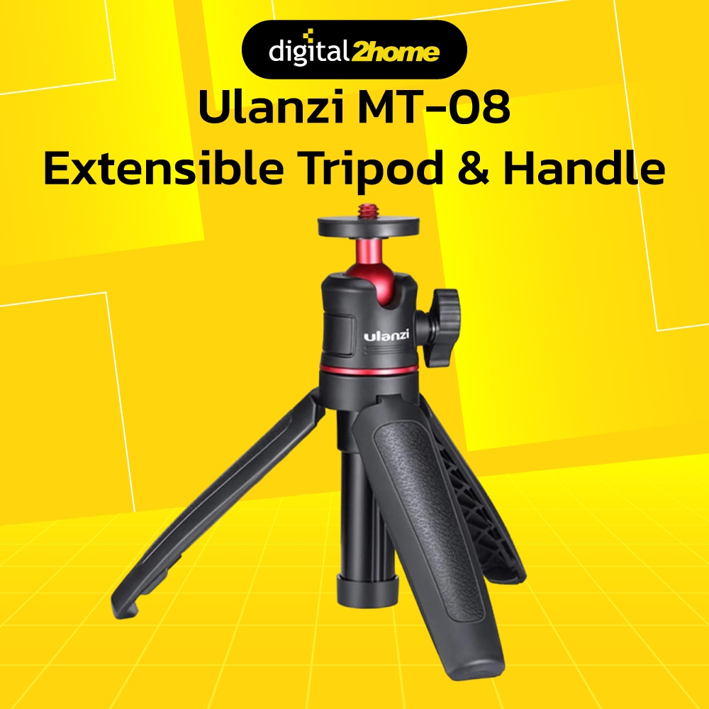 Ulanzi MT-08 Extensible Tripod& Handle