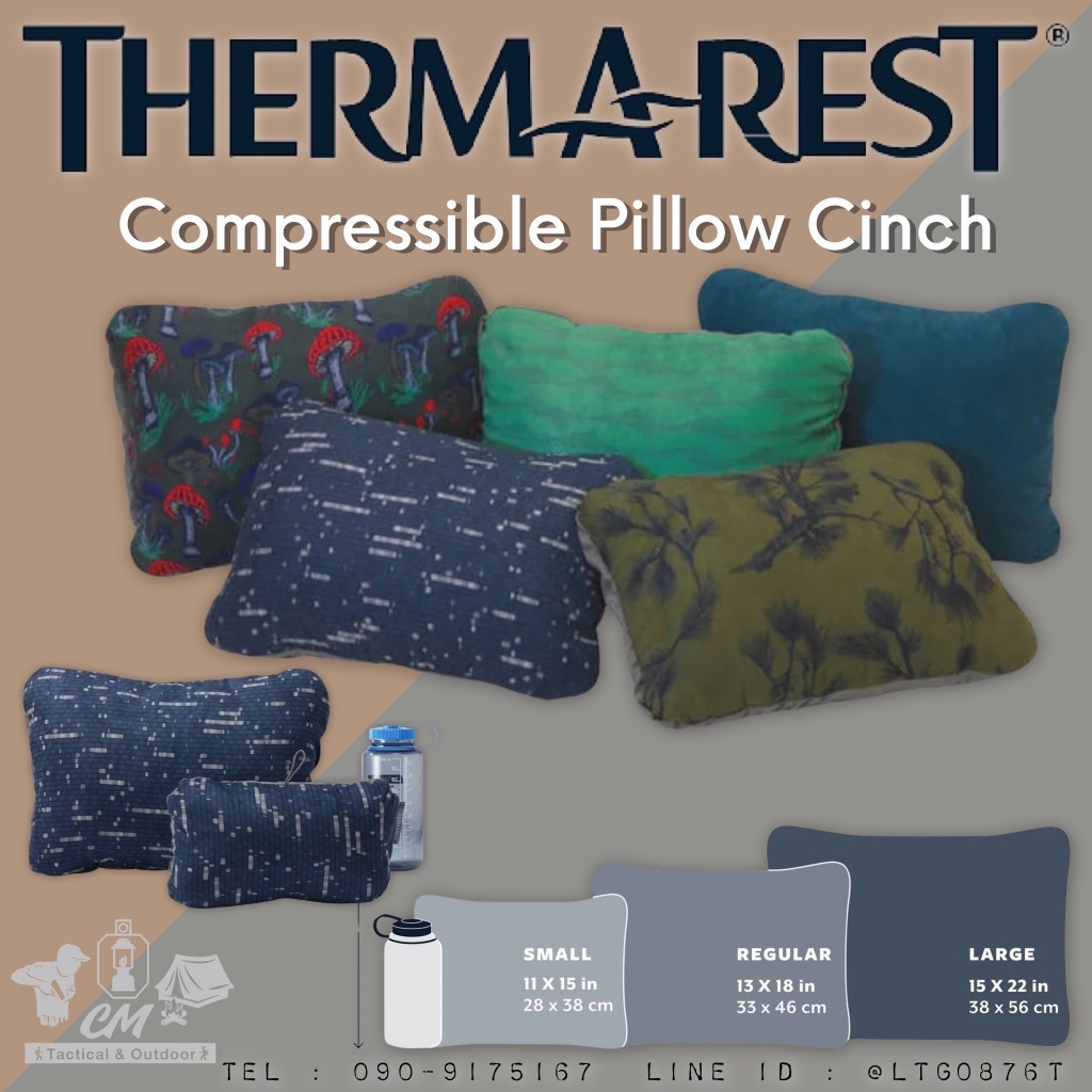 Thermarest Compressible Pillow Cinch