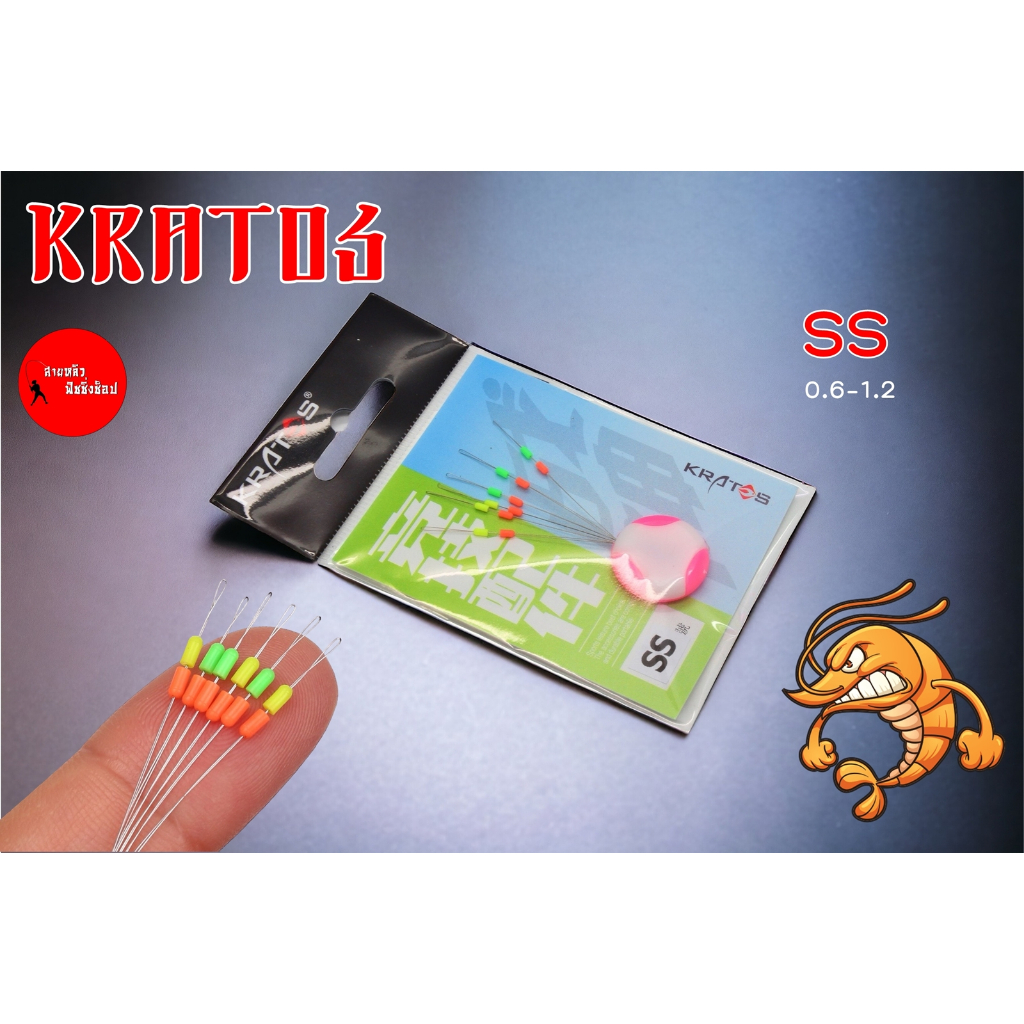Thumbnail 6