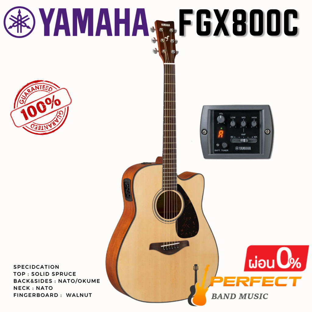 YAMAHA FGX800C กีตาร์โปร่งไฟฟ้ายามาฮ่า รุ่น FGX800C พร้อมกระเป๋า YAMAHA รุ่น Deluxe