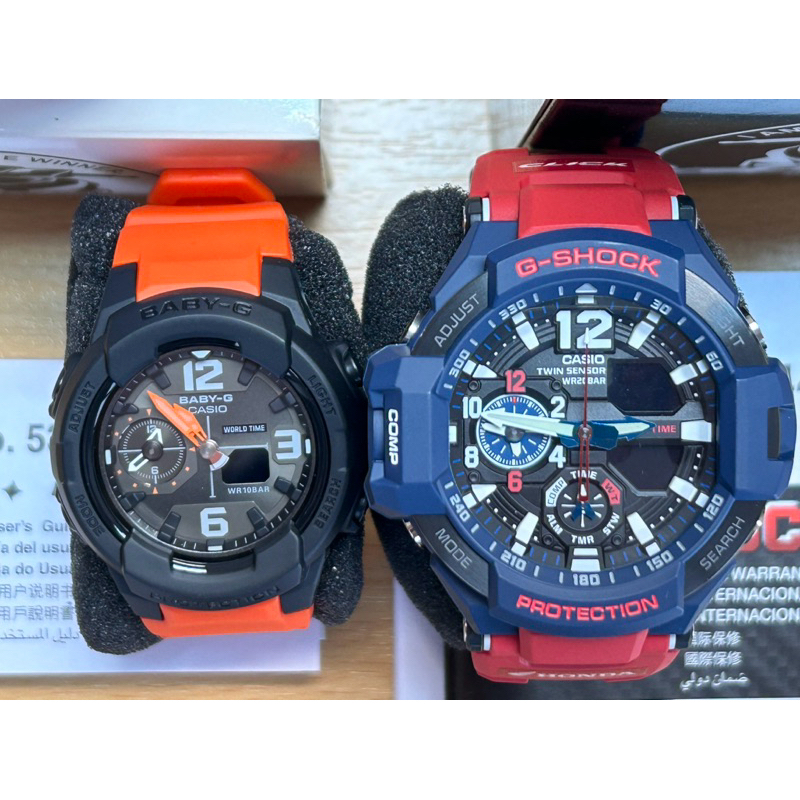 NEW นาฬิกา G-Shock &amp; Baby-G ( Honda Click Limited )