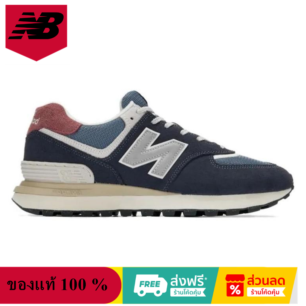 New Balance 574 Navy Grey U574LGFN รองเท้าผ้าใบ