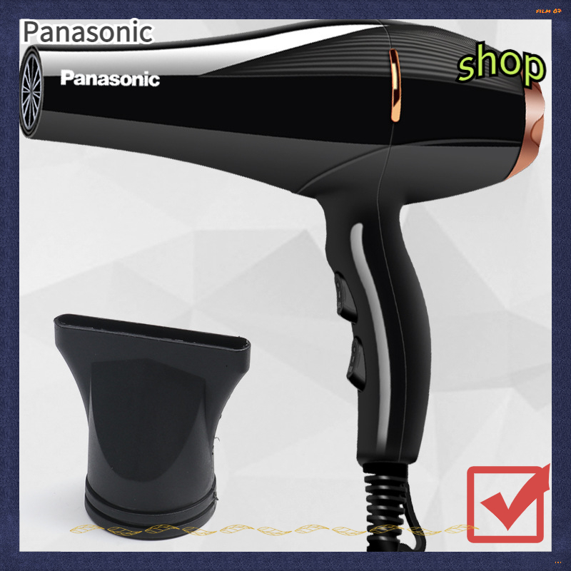 Panasonic Ionity Hair Dryer ไดร์เป่าผม (2300 วัตต์) รุ่น มีionity สร้างประจุลบปรับสภาพผมเพื่อรักษาความชุ่มชืน