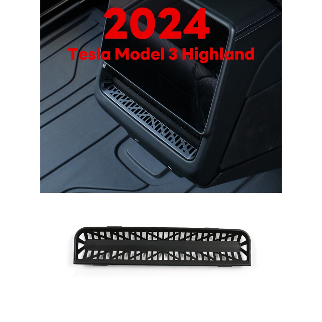 Tesla M3 2024 Highland ฝาครอบ ตะแกรง ช่องแอร์หลัง ดีไซน์สวยงาม ดูสปอร์ต ออกแบบตรงรุ่น Tesla M3 Highland จัดส่งด่วนจากไทย