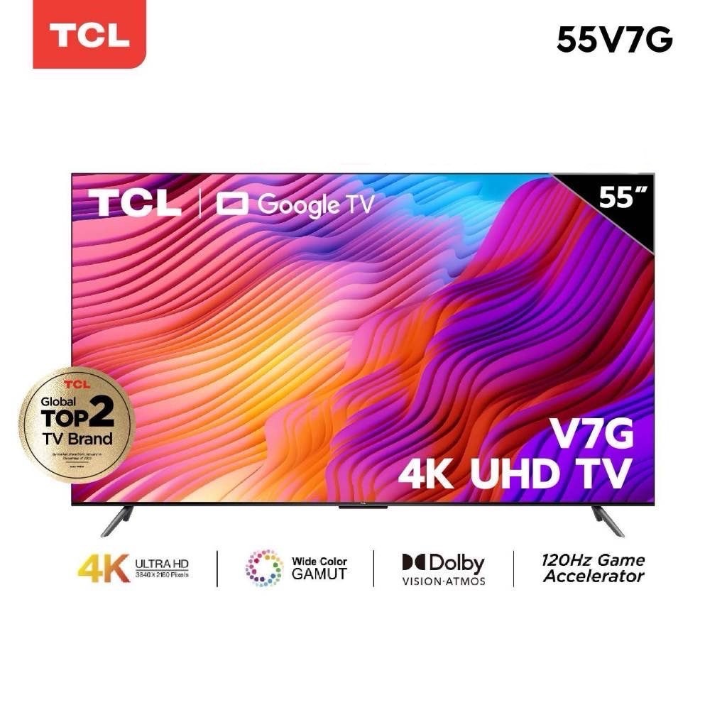 TV TCL 55นิ้ว 4K Premium Google TV รุ่น 55V7G