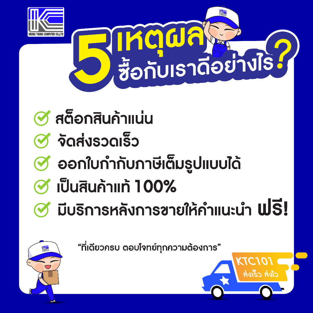 Epson L5290 ปริ้นเตอร์สี มัลติฟังก์ชัน (พิมพ์ ถ่ายเอกสาร สแกน แฟกซ์ WIFI) พร้อมหมึกแท้ 1 ชุด ประกันศูนย์ 2 ปี พร้อมส่ง