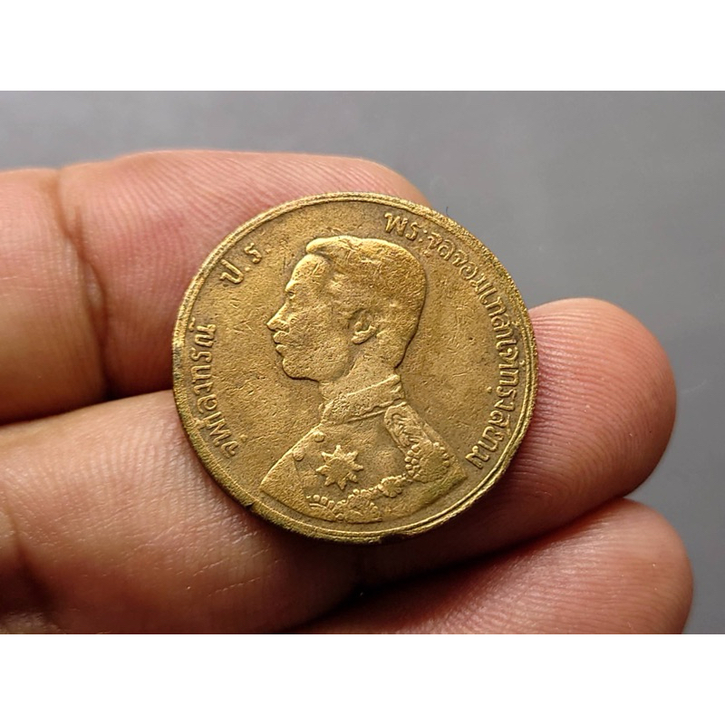 เหรียญอัฐทองแดง พระเศียรตรง พระบรมรูป-พระสยามเทวาธิราช ร.ศ.109 รัชการที่ 5