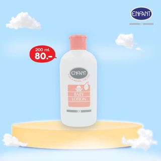 Enfantโลชั่นขนาด 200 ml. สำหรับเด็กแรกเกิดสูตรออริจินอล
