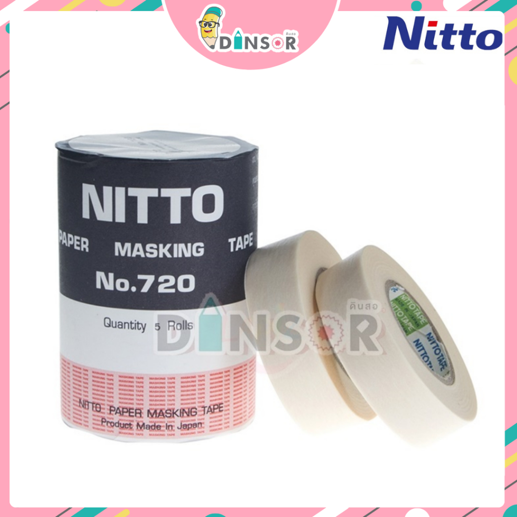 Nitto Tape เทปนิตโต้ เทปกาวย่น เทปกระดาษ รุ่น 720