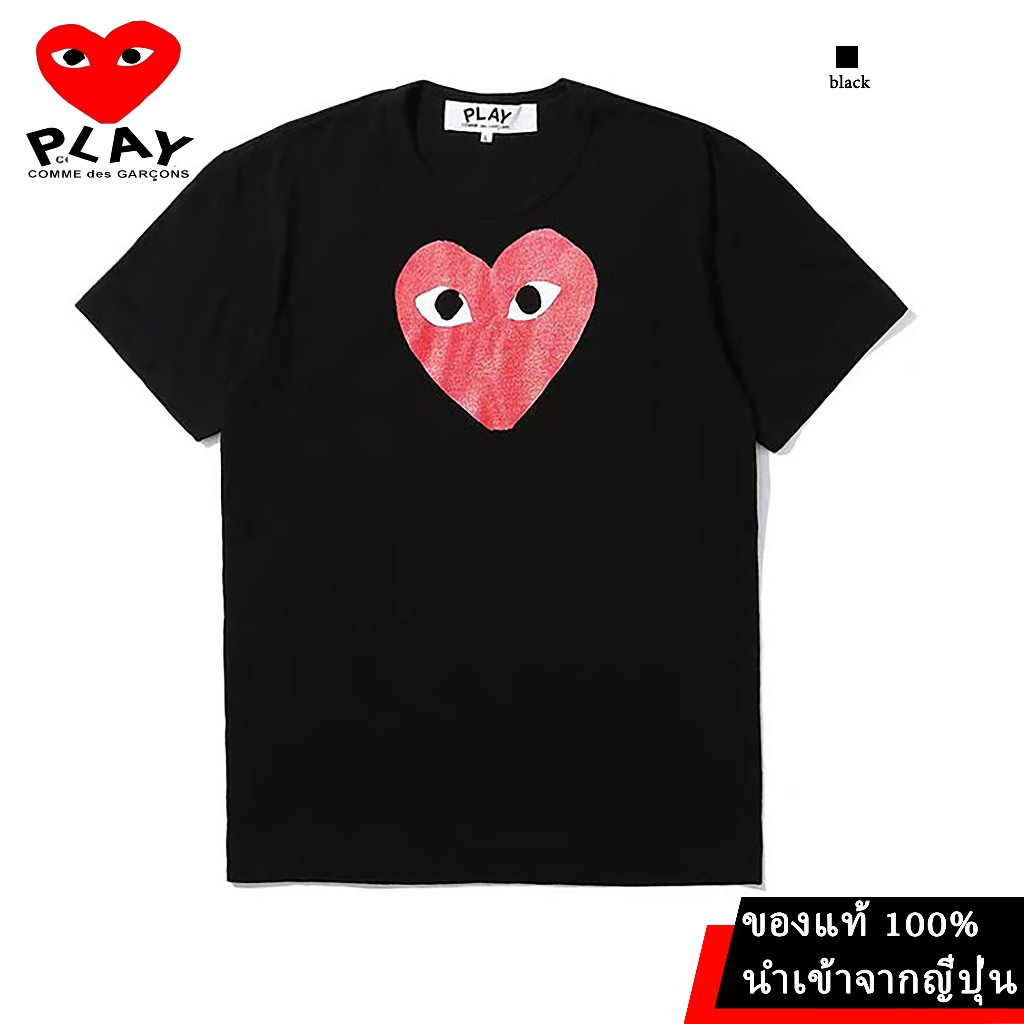 2024สไตล์ใหม่PLAY100% ของแท้นำเข้าจากญี่ปุ่น，CDG，Rei Kawakubo，COMME des GARCONS เสื้อยืดหัวใจรักสีดำ