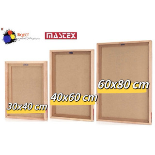 Mastex เพลตโมเดล ฐานโมเดล ทำจากไม้อัด MDF สันขอบสูง 2 ซม มีขนาด A1 A2 A3