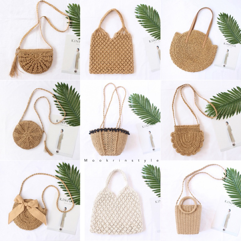 รวมกระเป๋าถักสาน • Summer bag | พร้อมส่ง กระเป๋าสะพายไปทะเล พร็อพถ่ายรูปริมหาด ชิคๆ