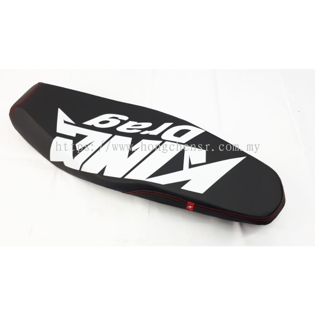 YAMAHA exciter 150 ชุดเบาะสีดำ KING DRAG