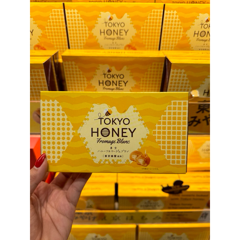 TOKYO HONEY Fromage Blanc