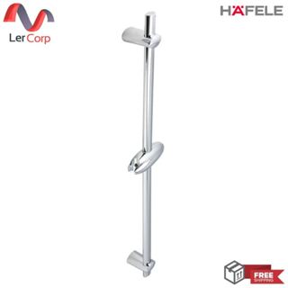 (Hafele) ราวเลื่อนสำหรับฝักบัวสายอ่อน (495.60.704)