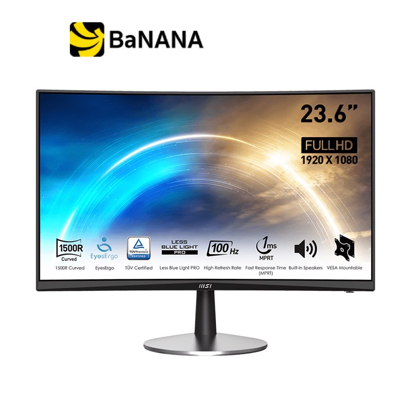 จอมอนิเตอร์ MSI PRO MP2422C Gaming Monitor (Rapid VA 100Hz Curved) by Banana IT