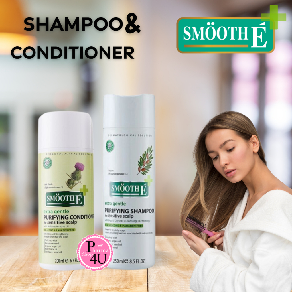 Smooth E Purifying Anti Hair Loss Shampoo 250ml.  /Smooth E Purifying conditioner สมูทอี แชมพู #L1