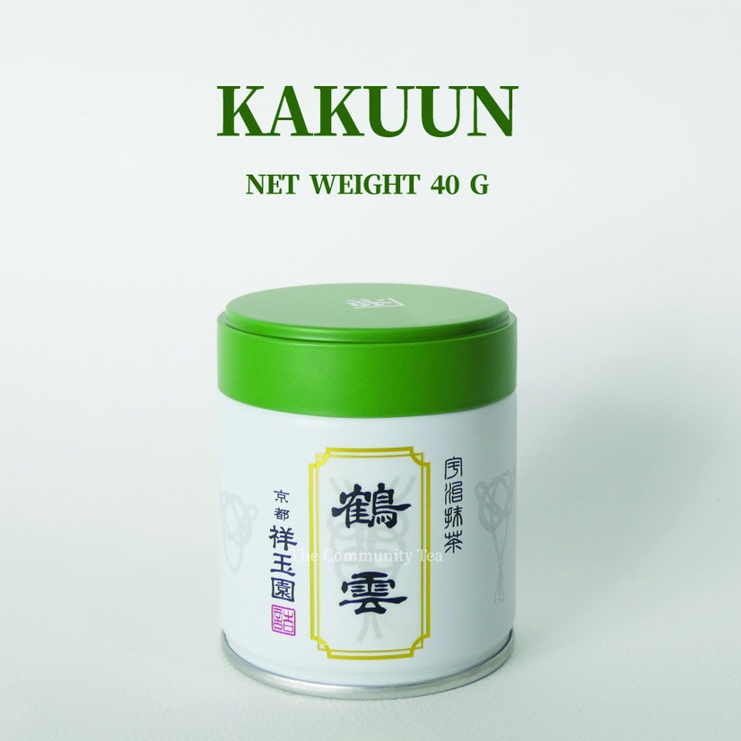 Matcha Kakuun | ผงชาเขียวมัทฉะ | เกรดพิธีการ