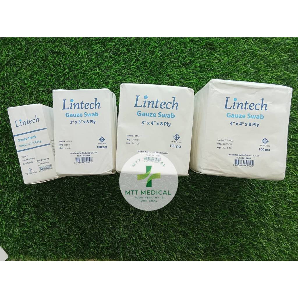 lintech Gauze Swab 2x2,3x3,3x4,4x4 นิ้ว 8 Ply ผ้าก๊อซแบบไม่ฆ่าเชื้อ ห่อละ 100 ชิ้น