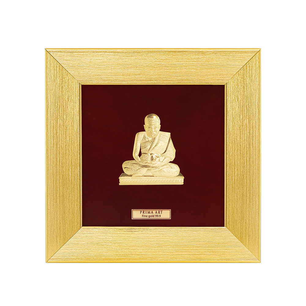 PRIMA ภาพหัตถศิลป์หลวงปู่ทวด รหัสสินค้า 704S3003-01