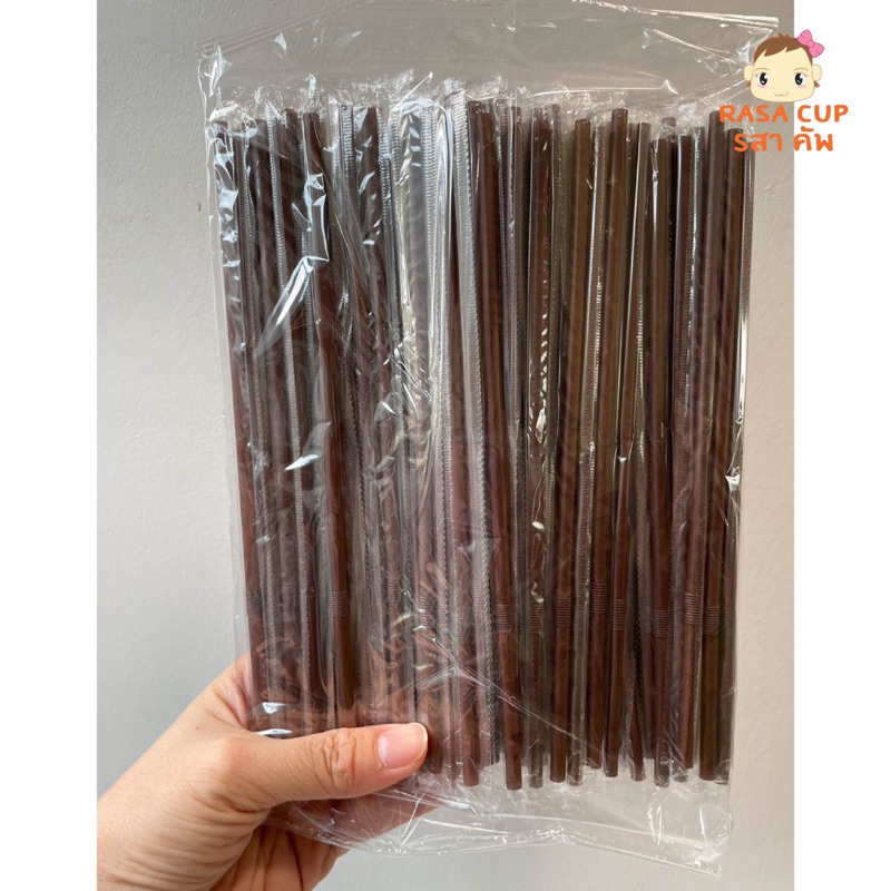 [ST5mmน้ำตาล-200] หลอดงอ 5 มม. ยาว 21 ซม. สีน้ำตาล ห่อฟิล์ม ทุกเส้น จำนวน 200 เส้น