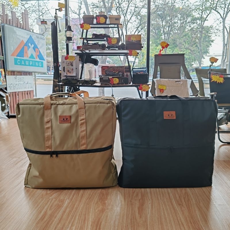AP Camping กระเป๋าสั่งตัดตรงรุ่น สำหรับใส่พัดลม 20นิ้ว กระเป๋าพัดลม JPX Imaflex