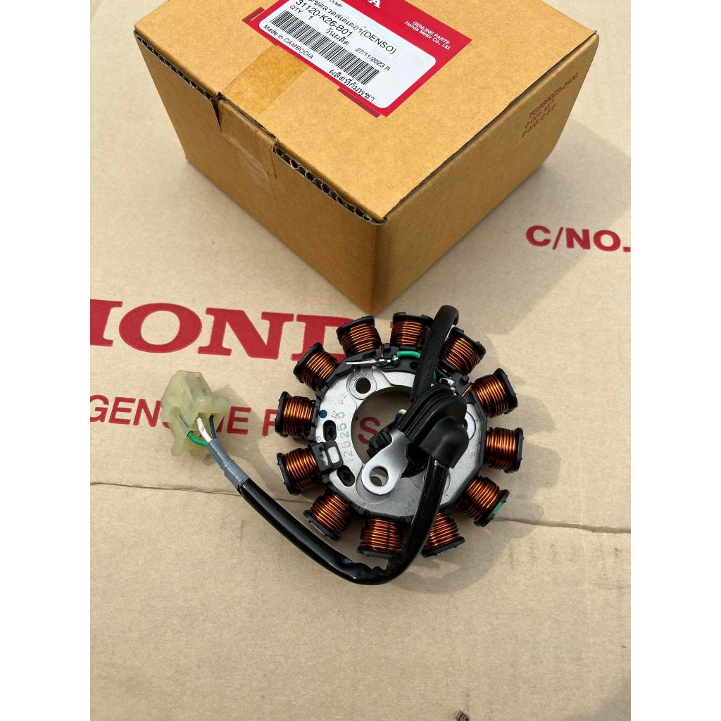 มัดไฟ​ ขดลวด​ เเท้​เบิก​ศูนย์​100% Honda MSX 125 i SF​ เเท้