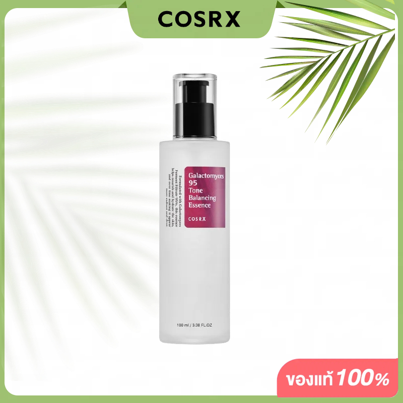 CosRX Galactomyces 95 โทนสี 100 มล เอสเซนส์ปรับสมดุล