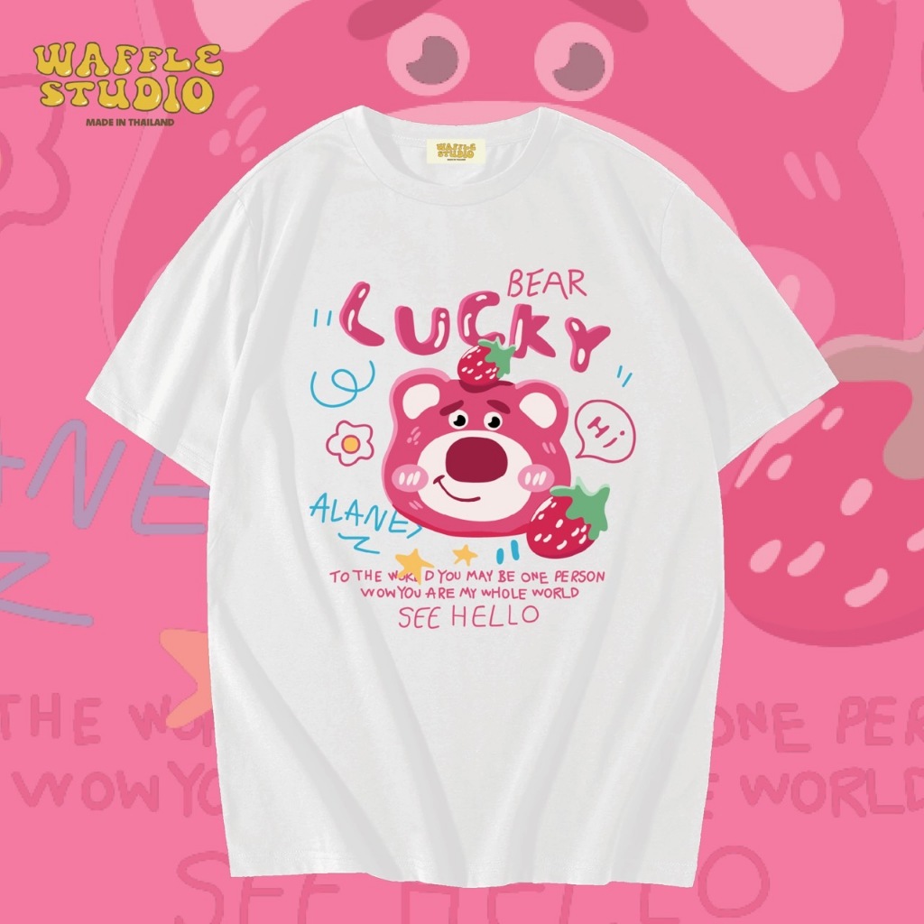 [ ส่งฟรี ] WS0076 เสื้อยืดโอเวอร์ไซส์ เสื้อยืดเกาหลี ผ้าคอตตอน100% เสื้อยืด Lotso ล๊อตโซ่ WAFFLE STUDIO