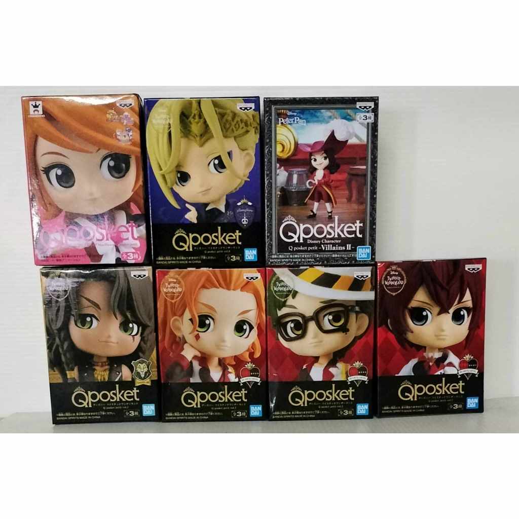 Qposket ✅พร้อมส่ง (ของแท้ )