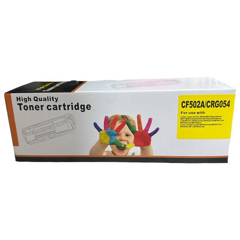 หมึกเทียบcanon-054 BK C Y ของเทียบคุณภาพดี