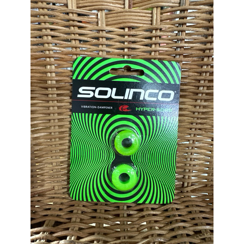 กันสะเทือน SOLINCO HYPER-SORB (1 PACK / 2 PCS )