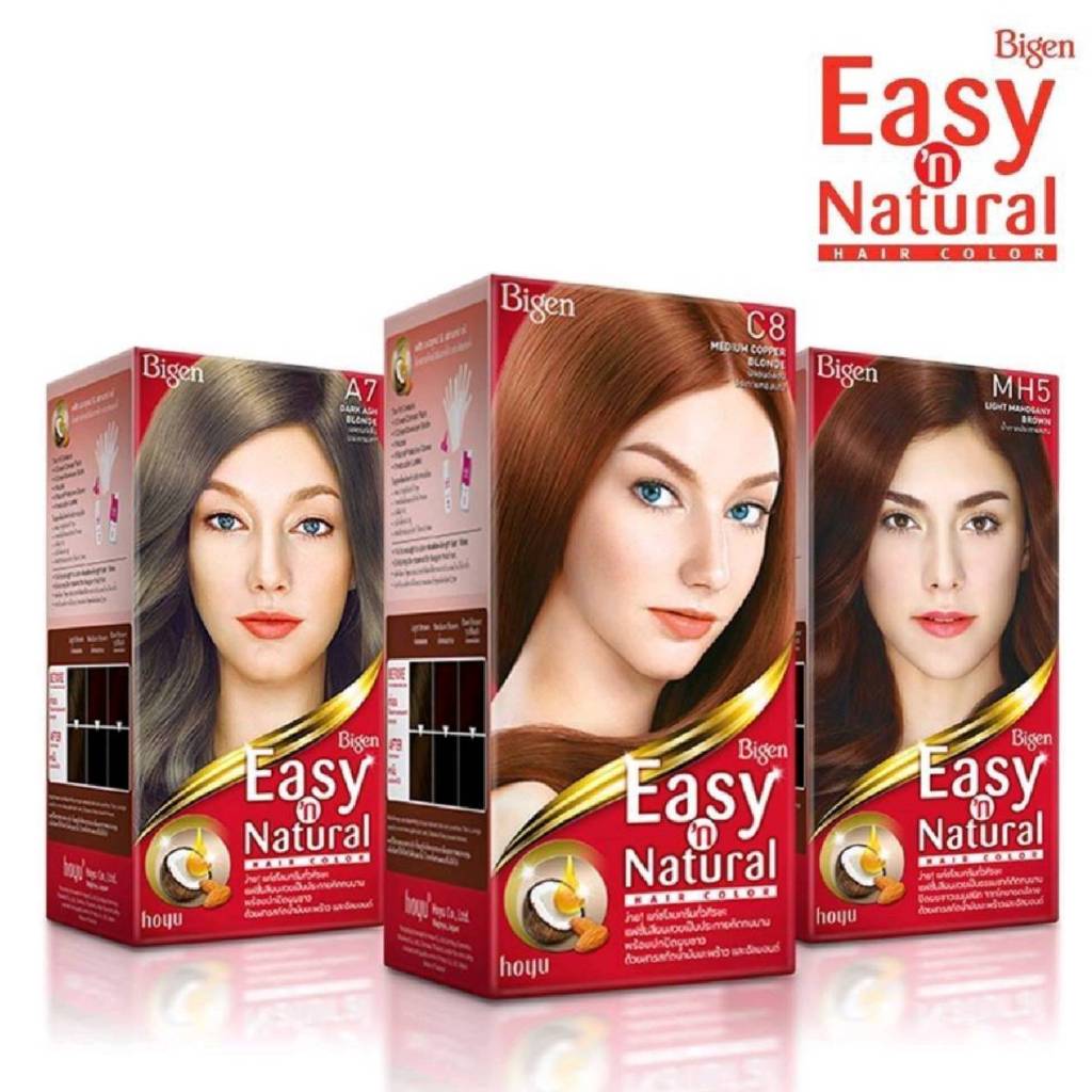 Bigen Easy &amp; Natural Hair Color บีเง็น อีซี่ส์ แอนด์ เนเชอรัล แฮร์ คัลเลอร์ สีผมสวยสม่ำเสมอดูเป็นธรรมชาติและติดทน 75มล.