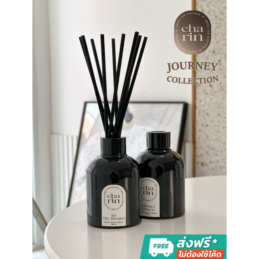 CHARIN ก้านไม้หอมปรับอากาศ Home Diffuser 100 ml - สร้างบรรยากาศชวนผ่อนคลาย จากน้ำหอมบริสุทธิ์
