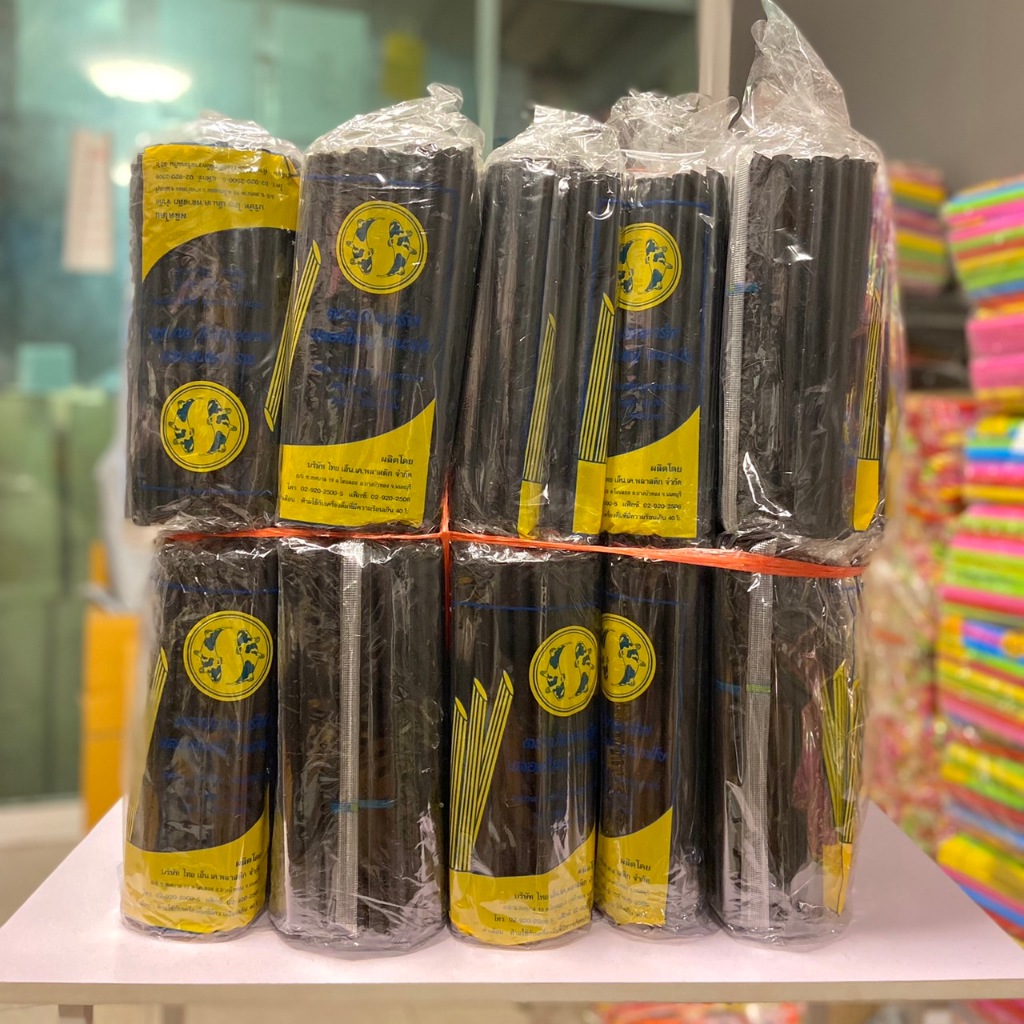 หลอดชาไข่มุกยกมัด50ห่อ (สีดำ) รุ่นประหยัด มีทั้งแบบสั้น และแบบยาว