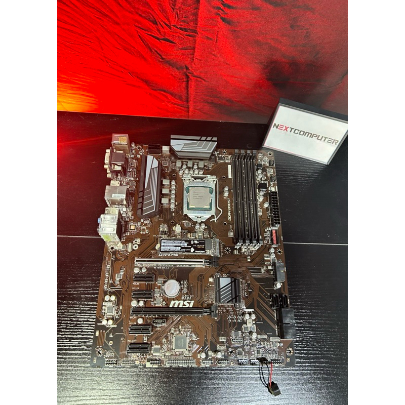Motherboard MSI Z370 A PRO GEN8-9 (มือสอง)