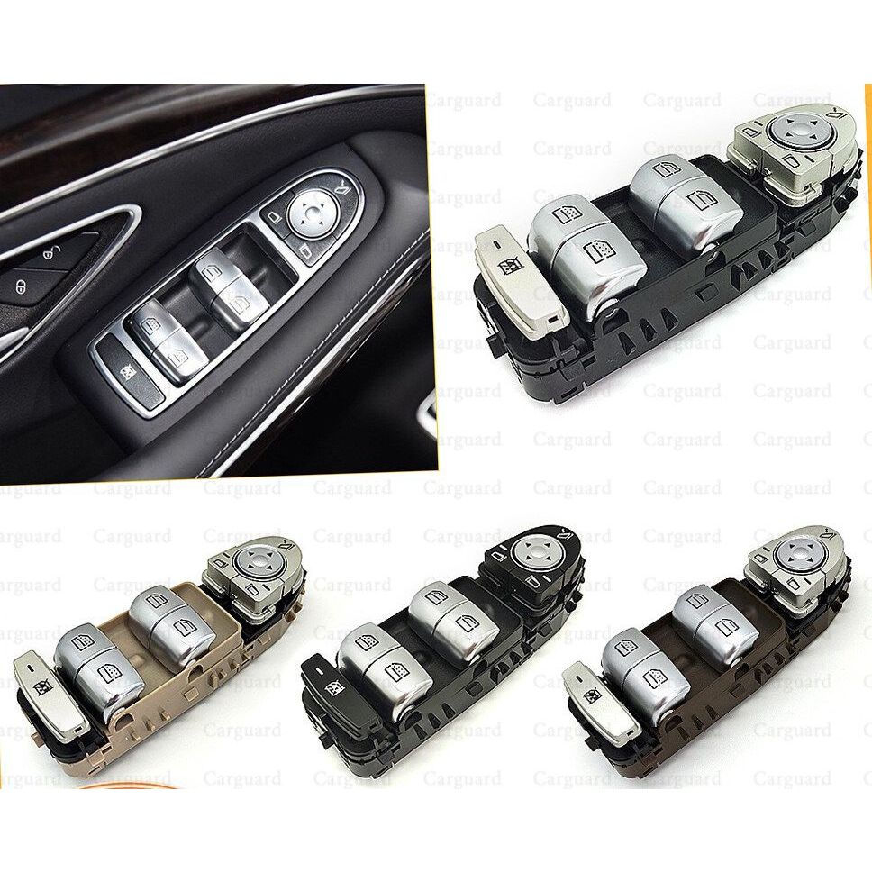 2229056800ใหม่สีส้มสวิทช์หน้าต่างไฟฟ้าสำหรับ Mercedes-Benz W205 C180 C200 C300 ปี2014-2018
