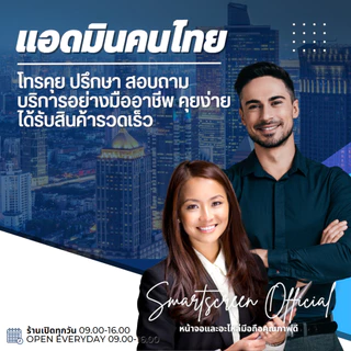 🥇จอแท้ดีสุด!!ส่งไว!!🥇จอแท้ สำหรับ MI/XIAOMI/BLACK SHARK ทุกรุ่น งานดี ส่งไว มีรีวิวส์(แถมอุปกรณ์)