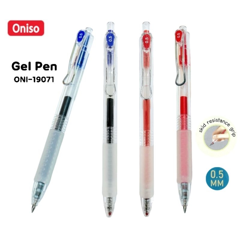 Oniso ปากกาเจล Gel Pen ONI-19071 ขนาด 0.5มม. คลิปหนีบเหล็ก ด้ามจับเป็นยางนุ่ม (ราคาต่อ 1 ด้าม)