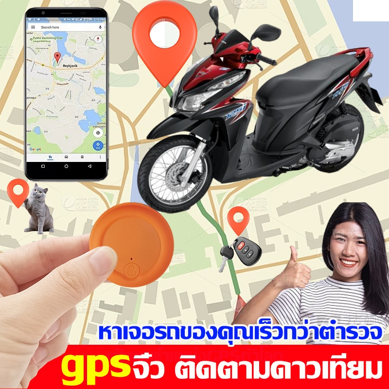 จับตำแหน่งแม่นยำ100% gps ติดรถยนต์ วางตำแหน่งรวดเร็วและแม่นยำขึ้น gps ติดตามรถ gpsติดตามแฟน gps จิ๋ว จีพีเอส gps แมว